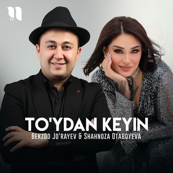 Bekzod Joʼrayev - Toʼydan keyin