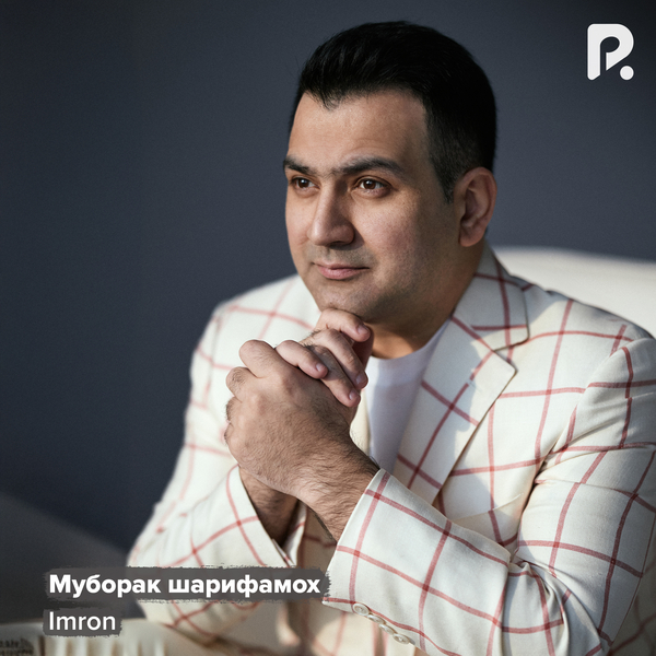 Imron - Muborak Sharifamoh 