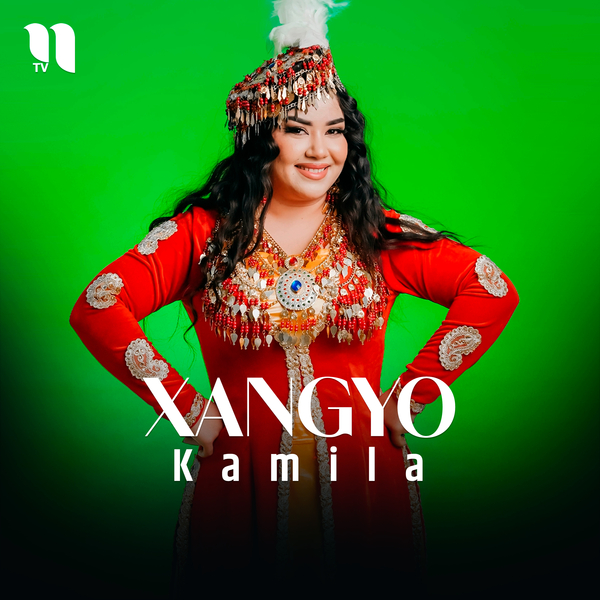 Kamila - Xangyo