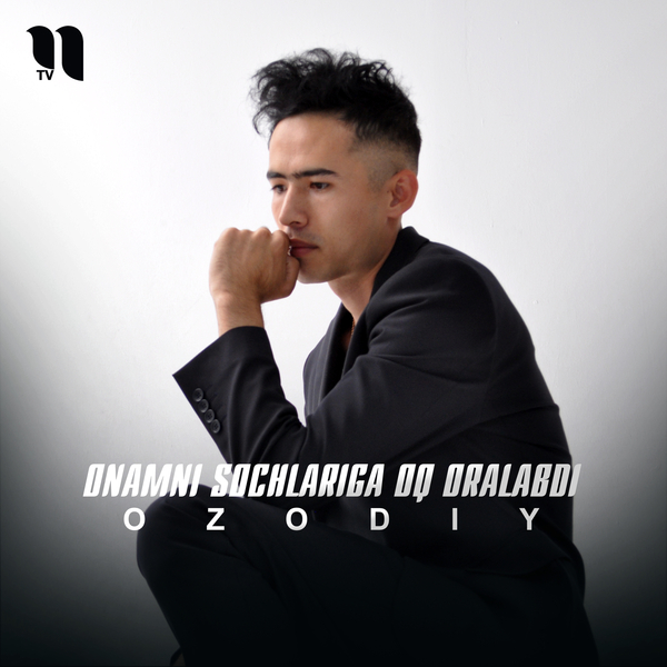 Ozodiy - Onamni sochlariga oq oralabdi