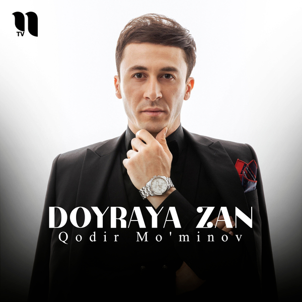 Qodir Moʼminov - Doyraya zan