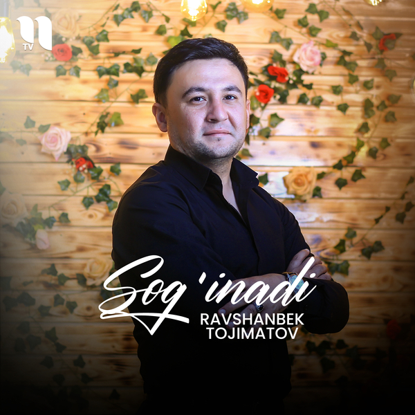Ravshanbek Tojimatov - Sogʼinadi