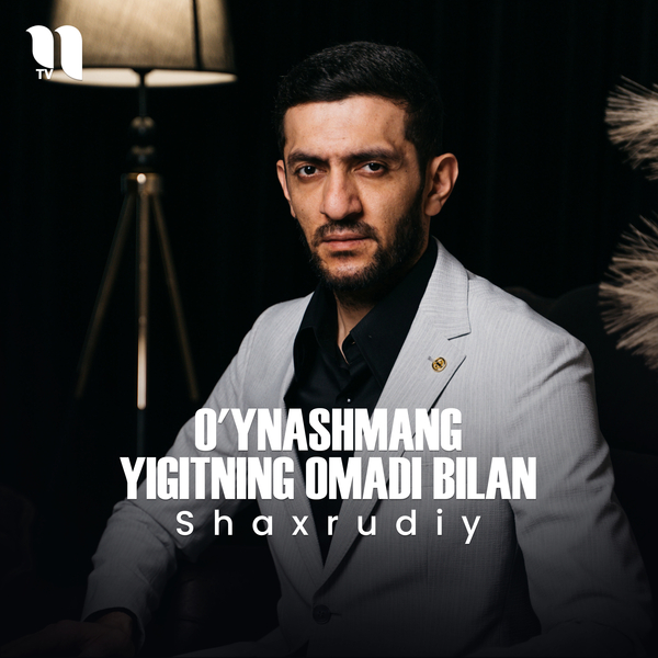Shaxrudiy - Oʼynashmang yigitning omadi bilan