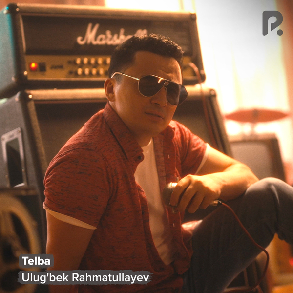Ulugʼbek Rahmatullayev - Telba